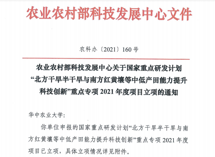 圖片1.png